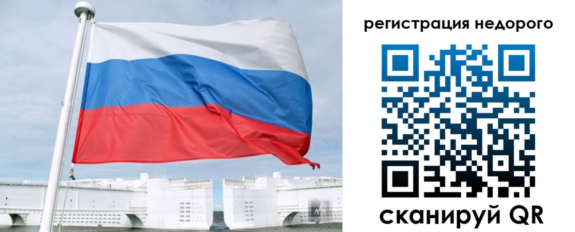 найти адрес прописки в Каменск-Шахтинском